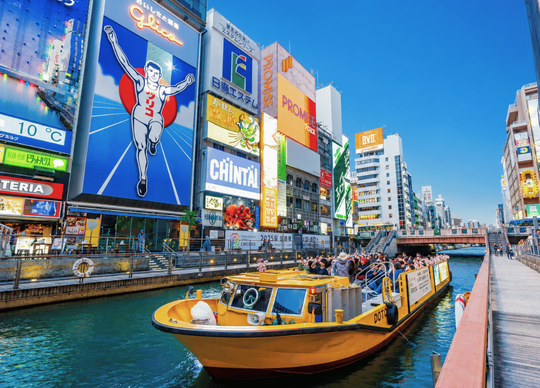 Descubre Osaka: El neón de Dotonbori, comida callejera y el castillo de Osaka