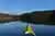 Kayak por el Humedal de Cáhuil: Descubre las Salinas Abandonadas de Barrancas