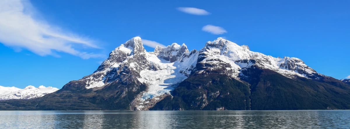 Entrada al Parque Nacional Bernardo O'Higgins
