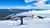 Daily Ticket Volcán Osorno Ski Center