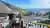 Tour pela favela da Rocinha