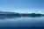 Excursión en Kayak en Lago Espejo o Nahuel Huapi