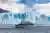 Excursión con Navegación al Glaciar Perito Moreno