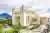 Tour Full Day San Salvador City