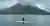 Stand Up Paddle en el Lago Arenal desde la Fortuna