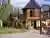 Citytour de El Calafate y Alrededores