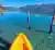 Alquiler de Kayak Simple 1 hora en Lago Traful
