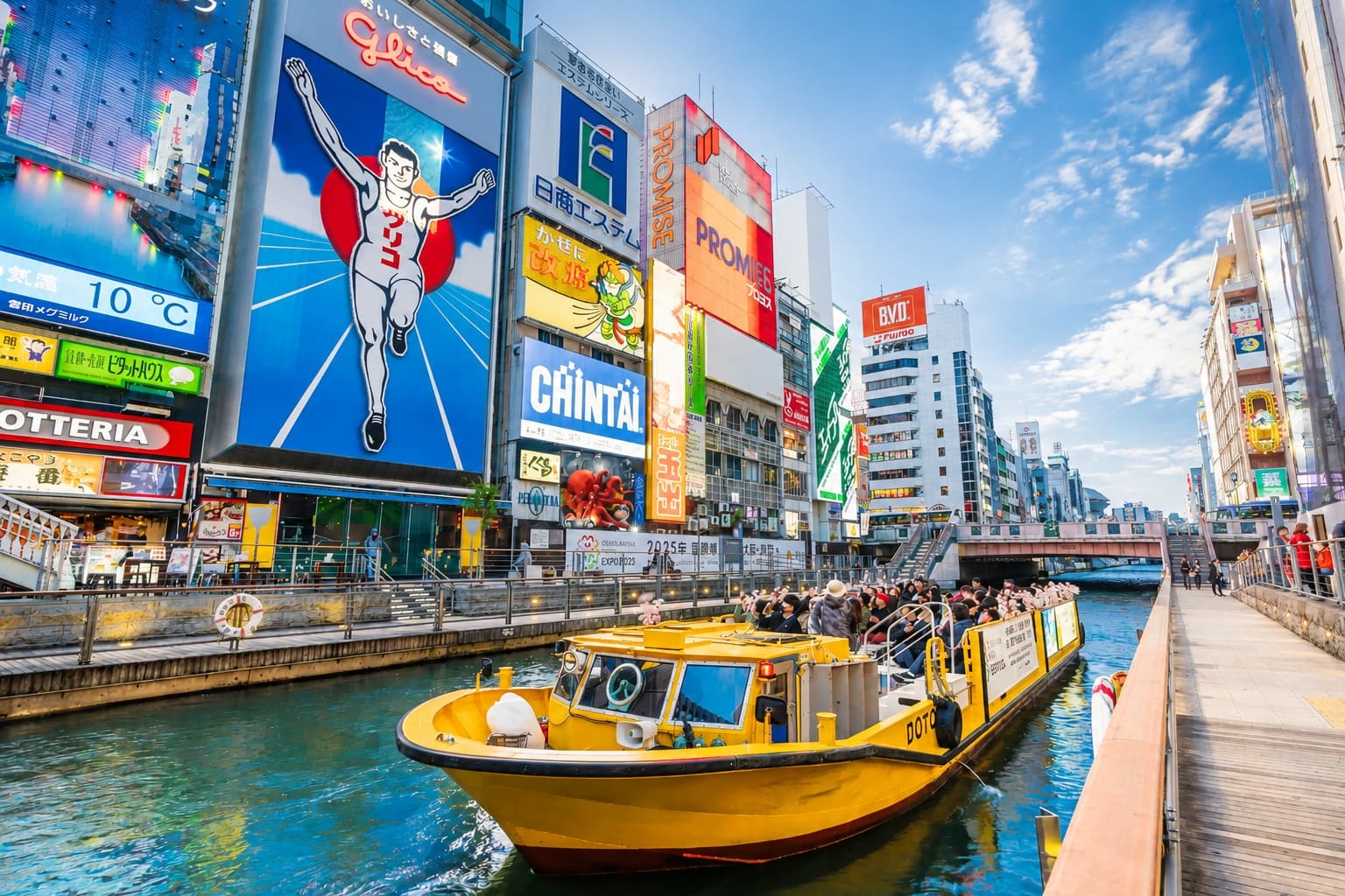 Descubre Osaka: El neón de Dotonbori, comida callejera y el castillo de Osaka
