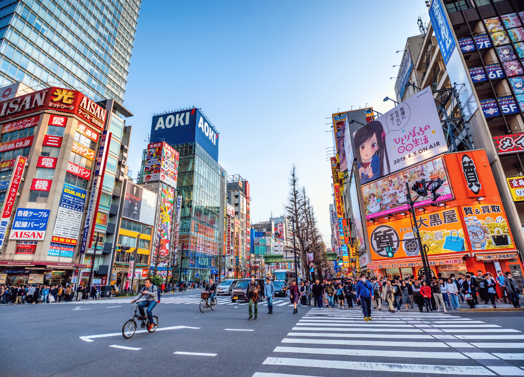 Descubre la Prefectura de Tokio: la metrópolis más fascinante del mundo