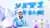Yeti Ice Bar in Calafate, Argentina