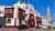 City Tour por La Serena y Coquimbo con patrimonio y miradores