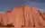 Exploración Triásica: Talampaya y Valle de la Luna
