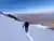 Ascenso al Volcán Tarapacá: Exploración Andina a 5.860 m.s.n.m.