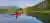 Kayak en Río Arrayanes hasta Punta Maos Full Day