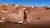 Tour a la Ruta de los Salares y Monjes de la Pacana desde San Pedro de Atacama