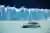 Glaciers Gourmet Premium Navigation