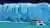 Perito Moreno Glacier Front Navigation Ticket
