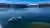 Boat Ride on Lake Lacar to Quila Quina