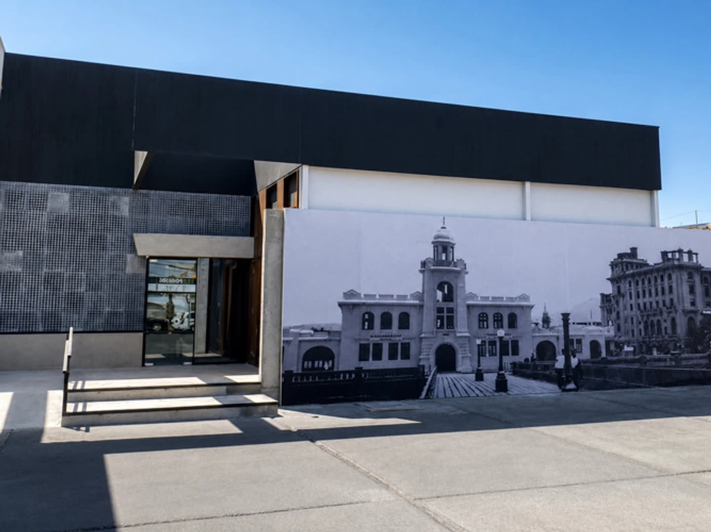 Entrada al Museo de Arica