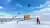 El Colorado Ski Center Daily Ticket